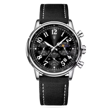 Relógio Aura Platinum de Couro + Caixa Premium de Brinde